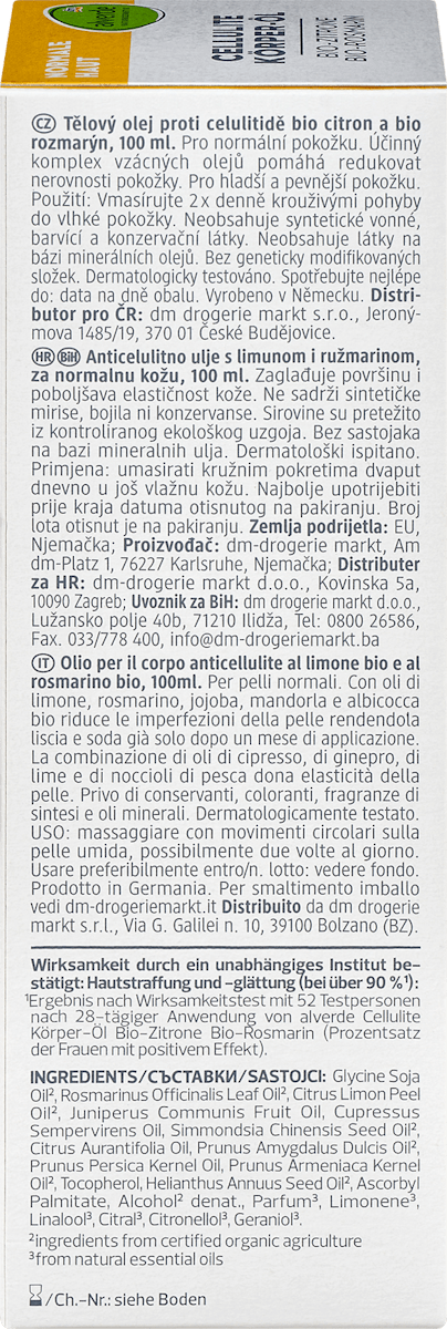 Alverde – Cellulite Body Oil (Organic Lemon & Organic Rosemary) 100ml