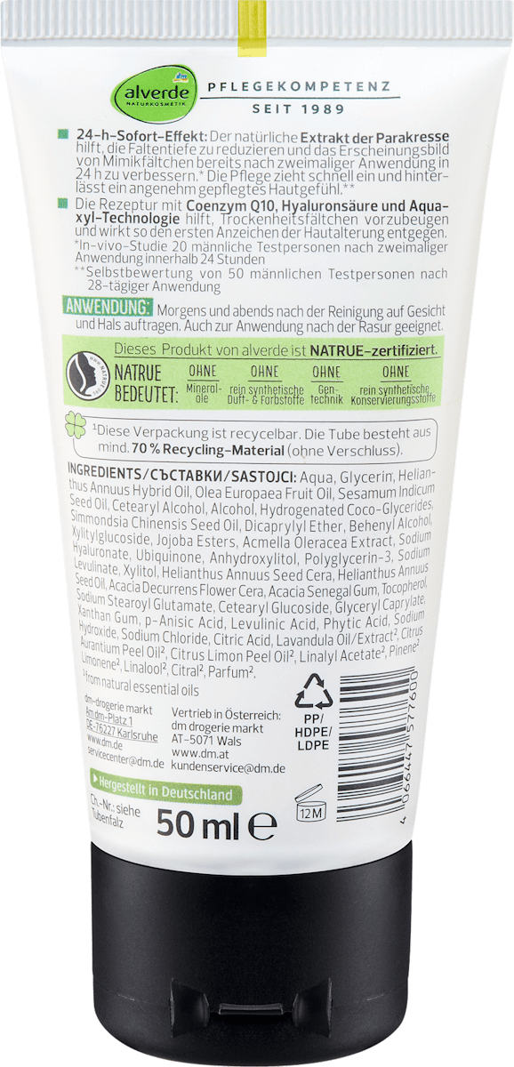 Alverde MEN Q10 Anti-Aging Cream 50ml