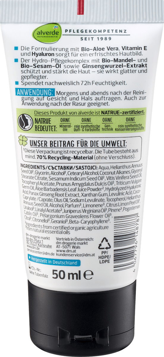 alverde MEN Hydro Feuchtigkeitscreme 50 ml