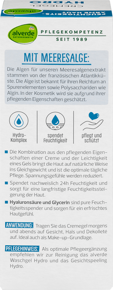 Alverde Hydro Cream Gel with Hyaluronic Acid & Algae Extract 50ml