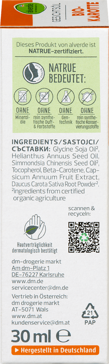 Alverde – Face Oil Bio-Carrot (with Beta-Carotene) 30ml