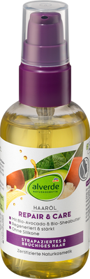 Alverde – Hair Oil Repair & Care (with Organic Avocado & Organic Shea Butter) 75ml
