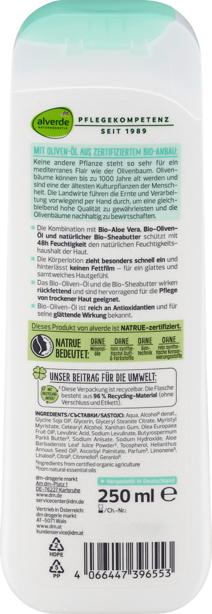 Alverde Refreshing Body Lotion with organic olive oil and organic aloe vera 250ml