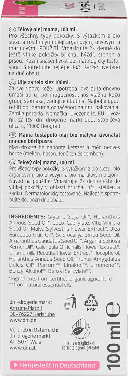 Alverde Mama Körper-Öl Bio-Malve 100 ml