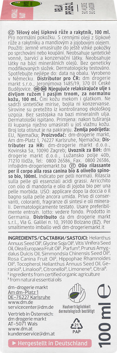 Alverde – Relax Care Oil (with Organic Wild Rose & Organic Sea Buckthorn) 100ml