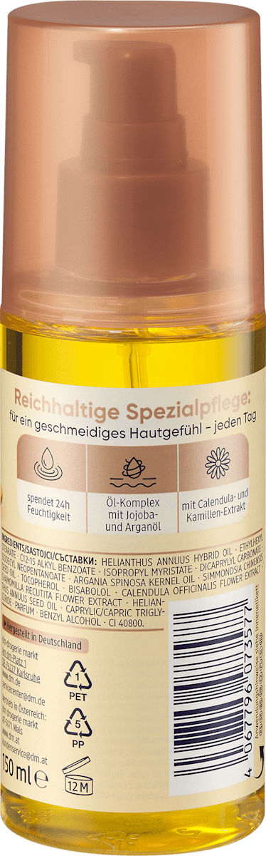 Balea – 5in1 Beauty Oil 150ml