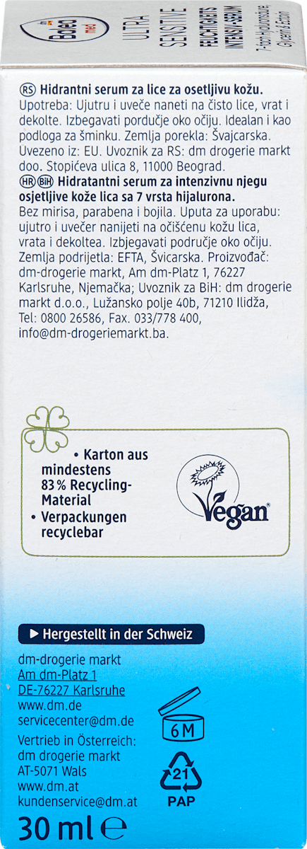 Balea Med Ultra Sensitive Feuchtigkeits Intensiv-Serum 30ml