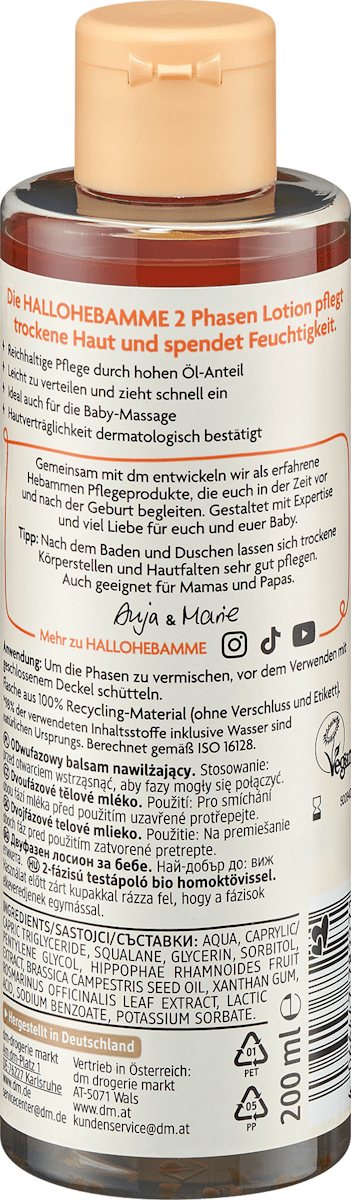 HALLOHEBAMME Baby Lotion 2 Phasen – with Organic Sea Buckthorn 200 ml