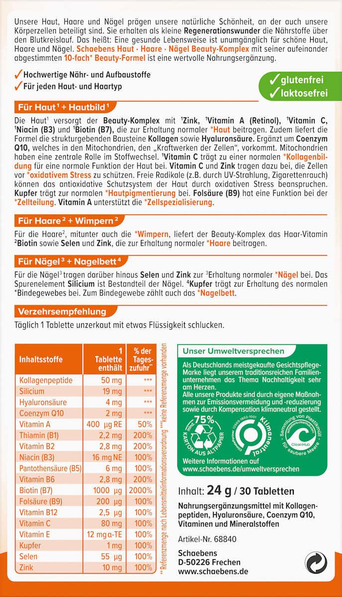 Skin Hair Nails Beauty-Complex Tablets – 30 Tablets, 24 g